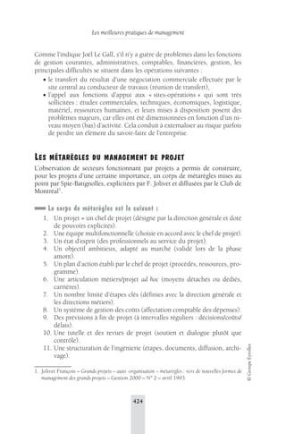 Meilleures pratiques-de-management