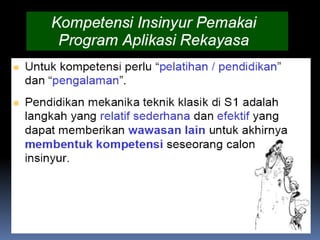 Mekanika rekayasa gabungan