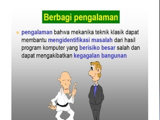 Mekanika rekayasa gabungan