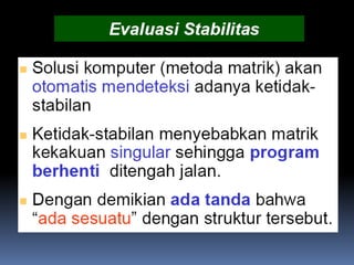 Mekanika rekayasa gabungan