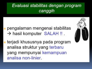 Mekanika rekayasa gabungan