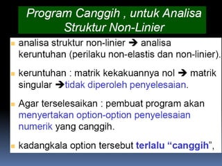 Mekanika rekayasa gabungan