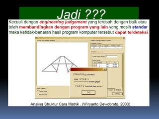 Mekanika rekayasa gabungan
