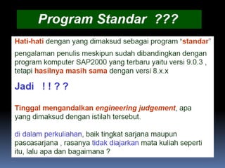 Mekanika rekayasa gabungan