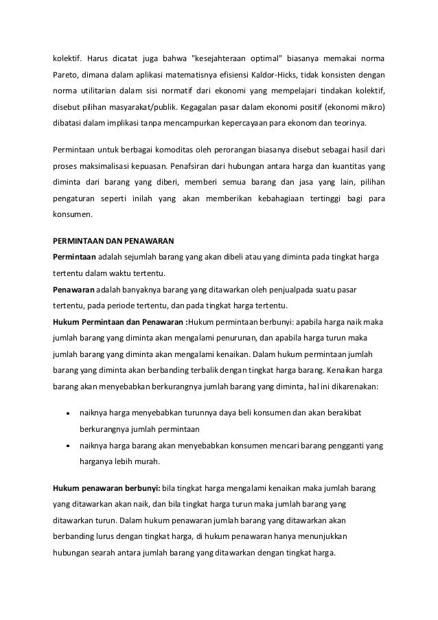 Mekanisme pasar mikro
