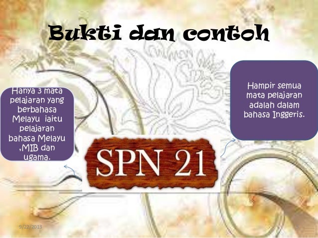 Bahasa Melayu sebagai bahasa penghantaran ilmu pengatahuan