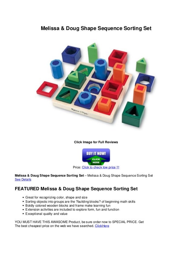 melissa & doug shape sequence sorting set