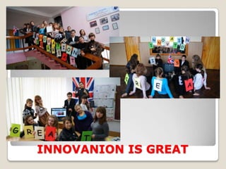 INNOVANION IS GREAT
 