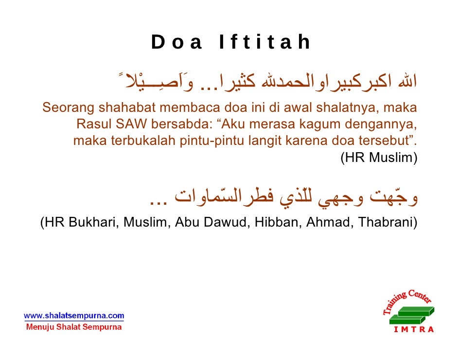Bacaan Doa Qunut Latin