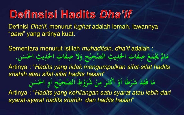 Hadits Dhoif Adalah - Gambar Islami
