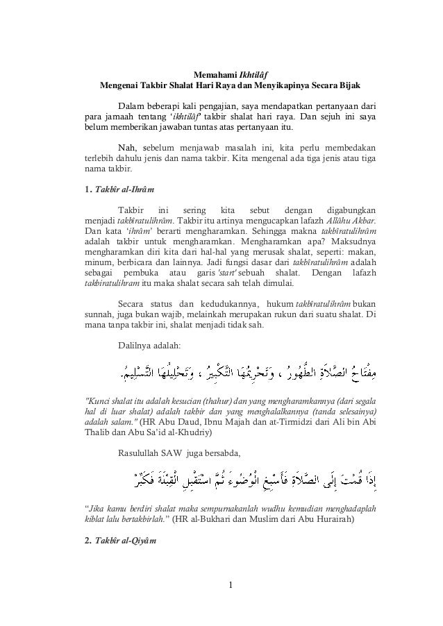 Memahami Ikhtilaf Mengenai Takbir Shalat Hari Raya