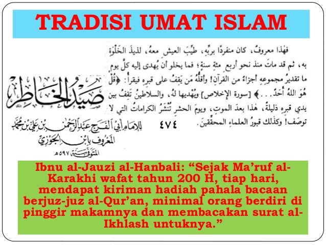 Konsep, Hukum, dan Dalil Membaca al qur'an di kuburan