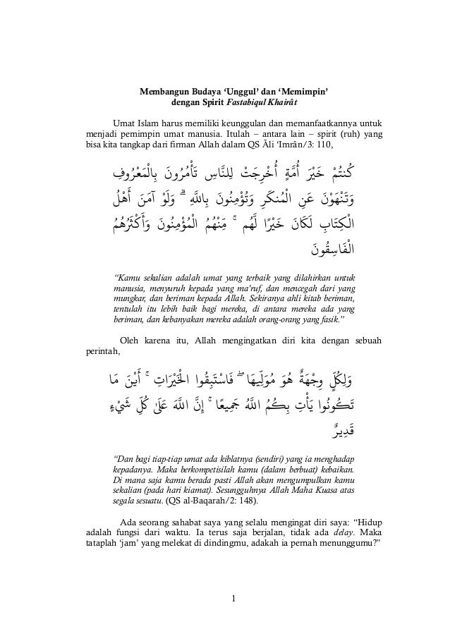 Mengapa Umat Islam Harus Memiliki Sikap Fastabiqul Khairat