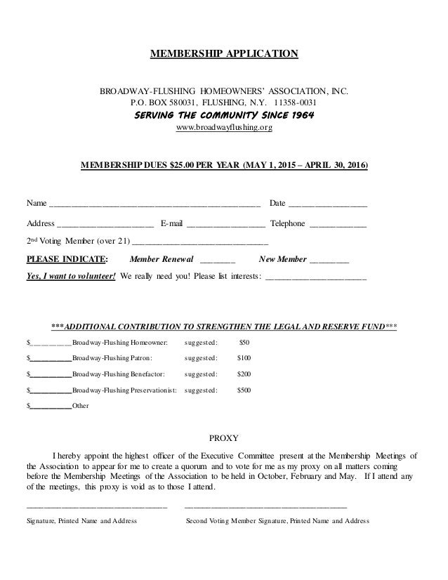 Proxy form template incorporated association