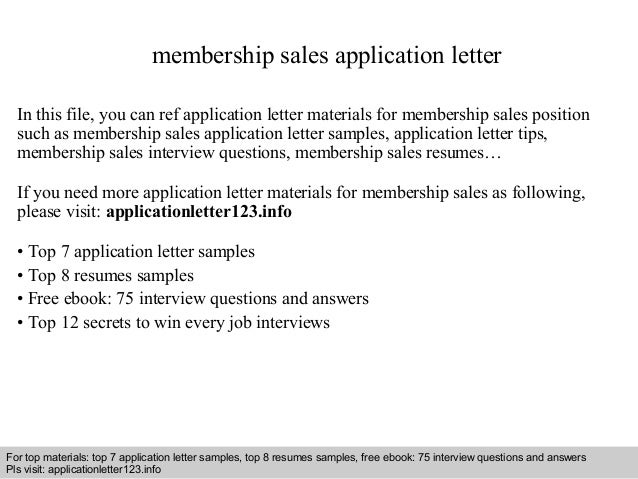 Sample membership manager cover letter