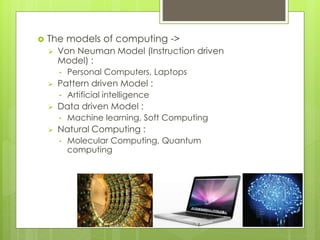 Membrane computing | PPTX
