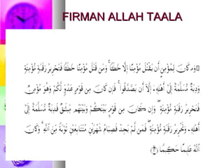 FIRMAN ALLAH TAALAFIRMAN ALLAH TAALA
 
