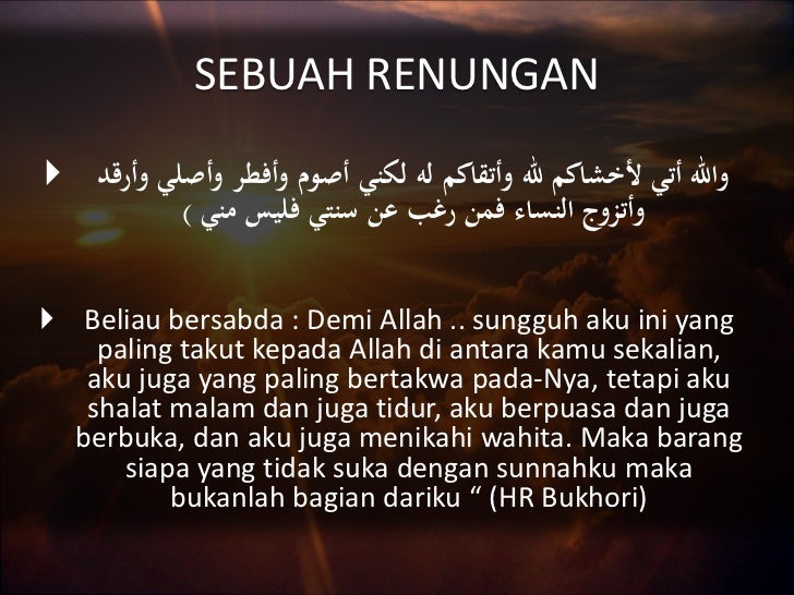 Memilih istri terbaik melalui perencanaan terbaik