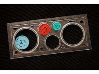 Baby Boomer's Memory Lane