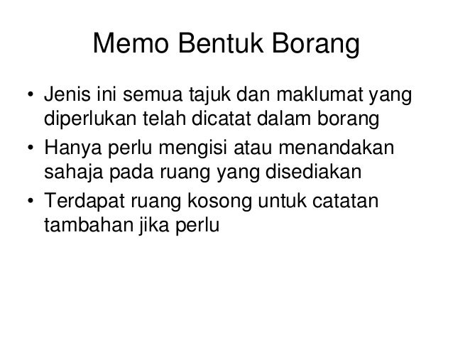 Memo