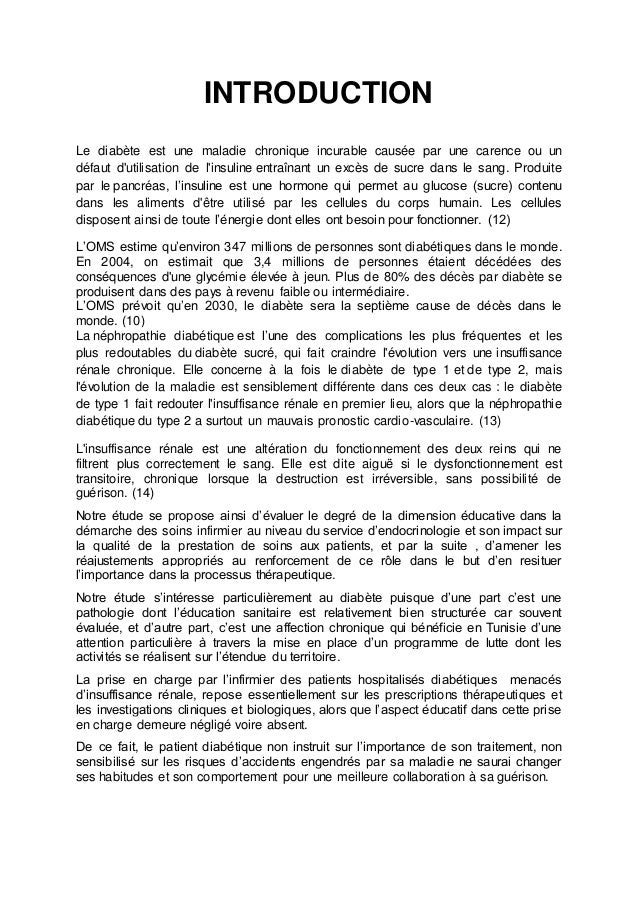 Memoire