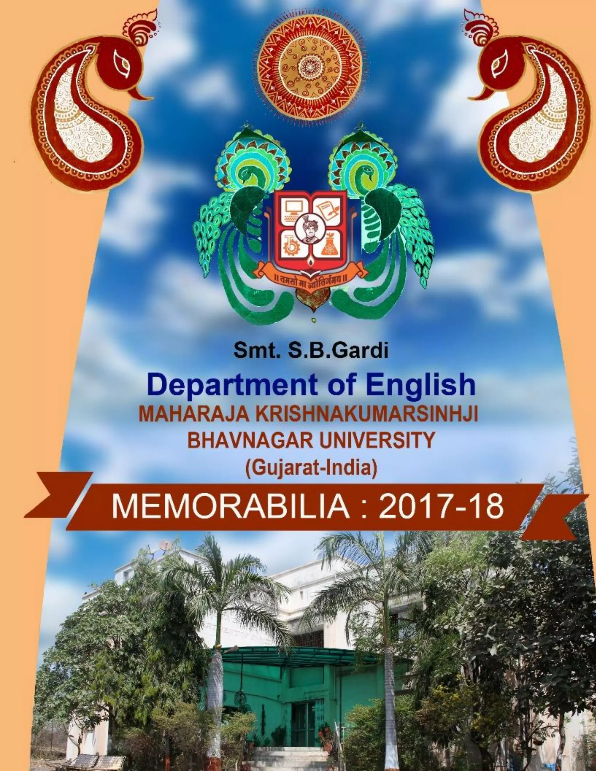 Memorablia 2017-18
1
 