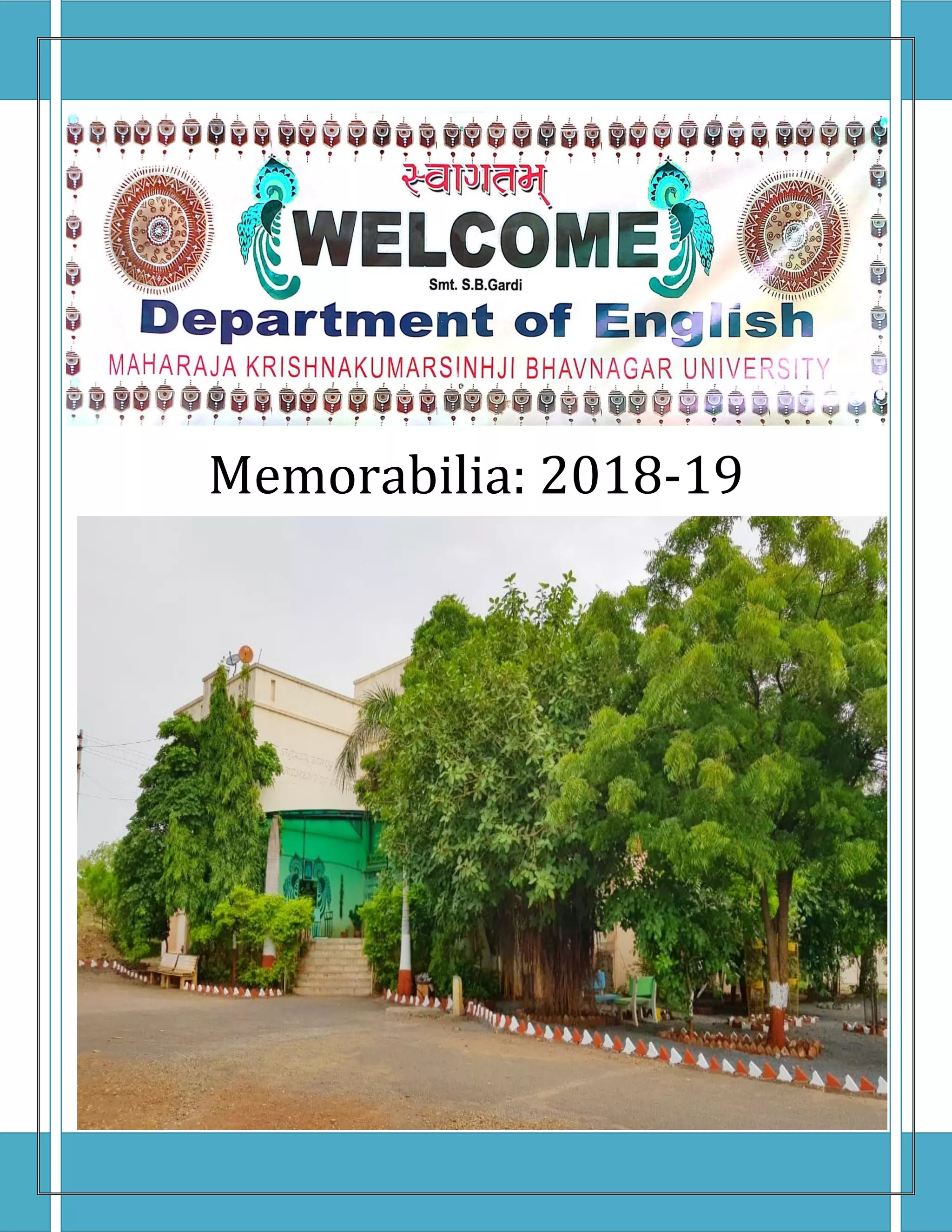 Memorabilia: 2018-19
 