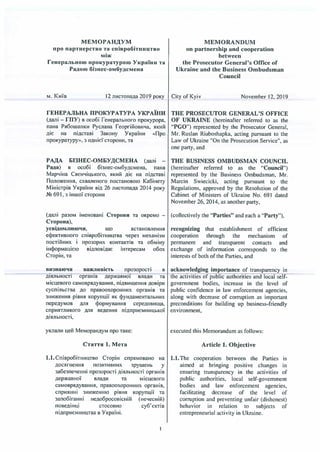 Memorandum on Partnership and Cooperation - General Prosecutor's Office of Ukraine