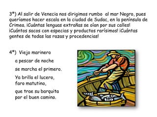 Memoria Biblioteca 07 08 Imaxes