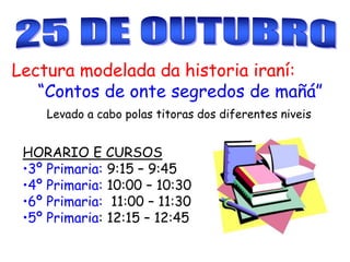 Memoria Biblioteca 07 08 Imaxes