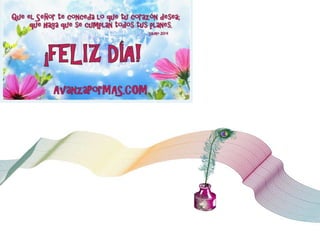 Memorias del foro educativo