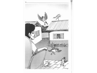 Memórias de uma Guereira