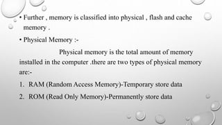 Memory | PPTX