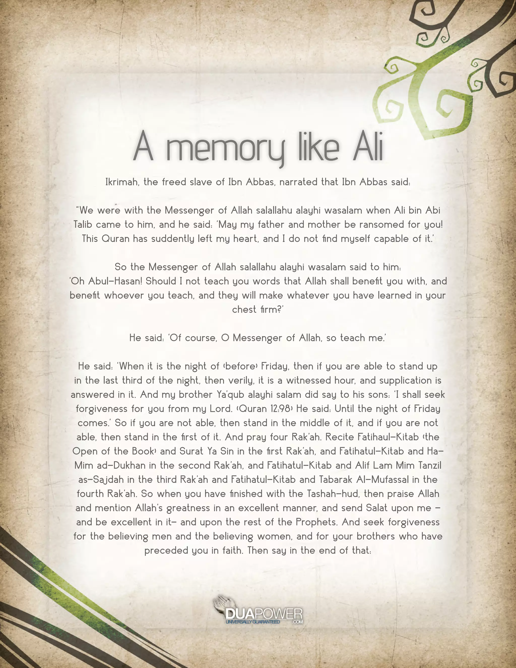 Memory like hazrat ali(ra) | PDF