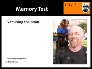 Memory Test