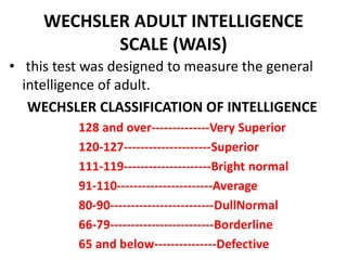 Wais 5 Classification Ranges Memory, Thinking and Intelligence | PPTX