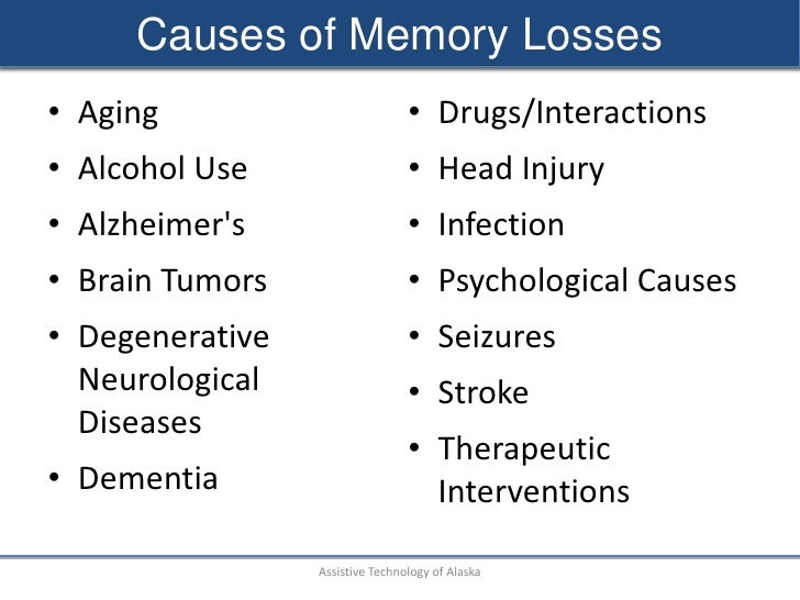 causes of memory loss