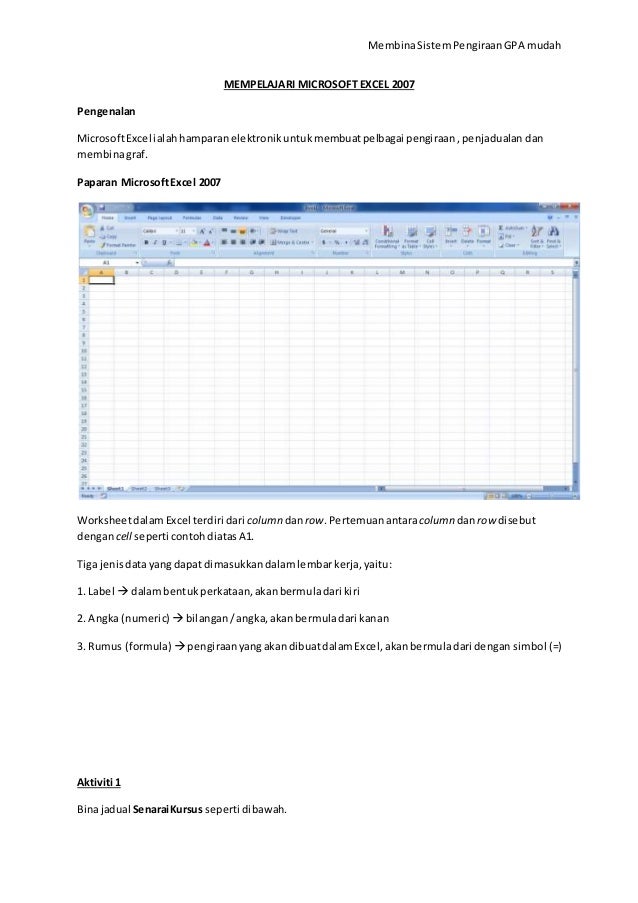 Mempelajari microsoft excel 2007