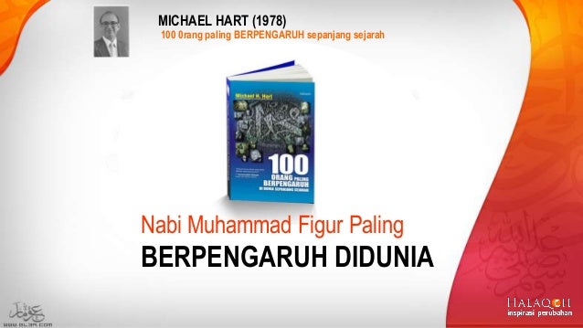Mencintai dan mengikuti rasul saw secara kâffah