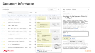 Document Information
Tab 입력 혹은 삭제
파일 첨부 혹은
삭제
관련 URL 추가
논문의
고유인증정보
편집 가능
LaTex과 같은
문서 작성 시
필요한 citation
key 입력
첨부된 PDF 논문 파일 열람
 