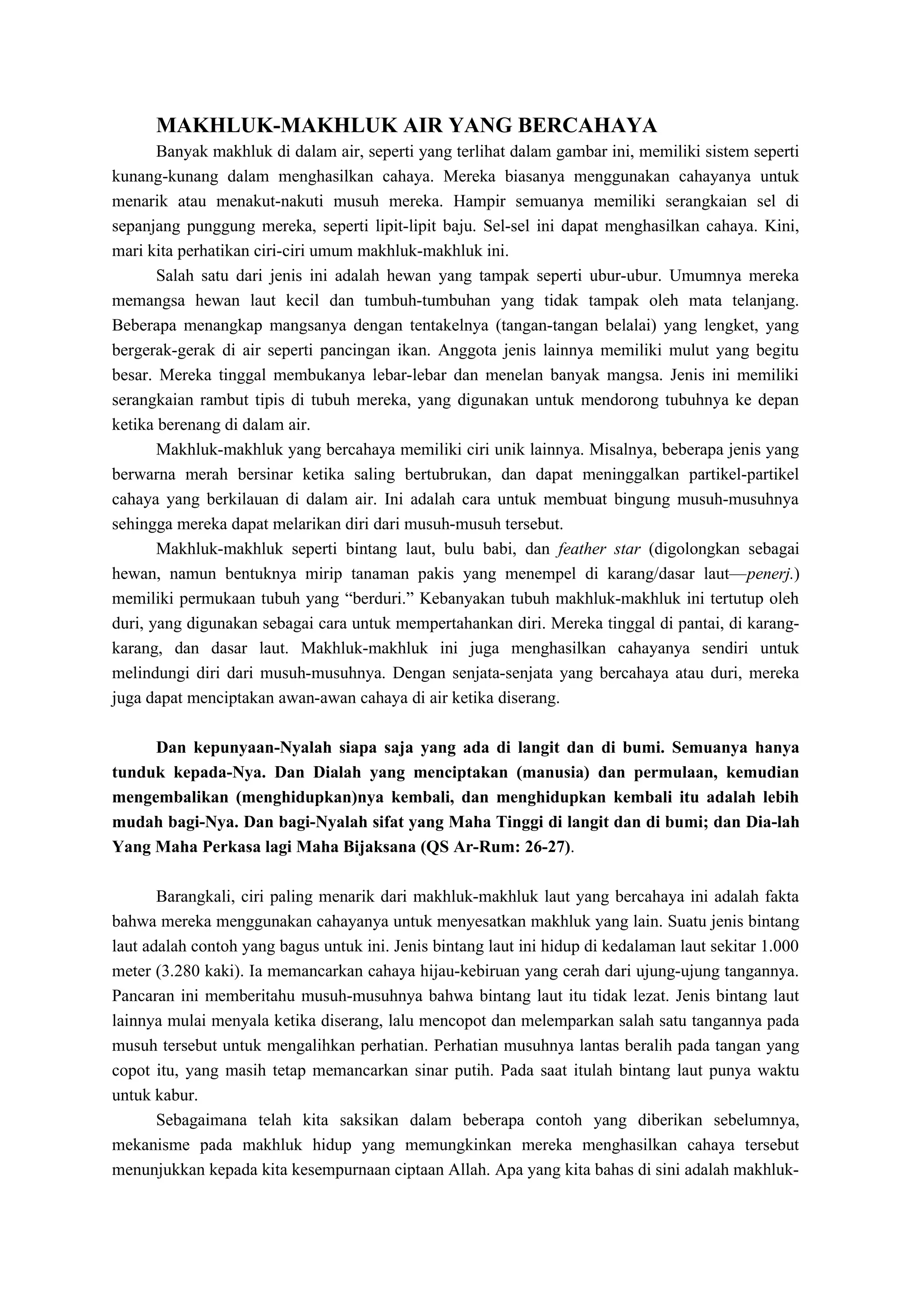 Makhluk-makhluk Yang Mengagumkan - HY