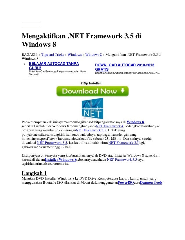net framework autocad 2010 net framework autocad 2010