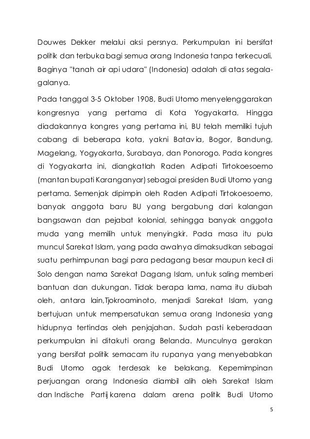 Sejarah Dan Makna Hari Kebangkitan Nasional