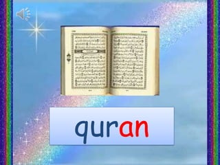 quran
 
