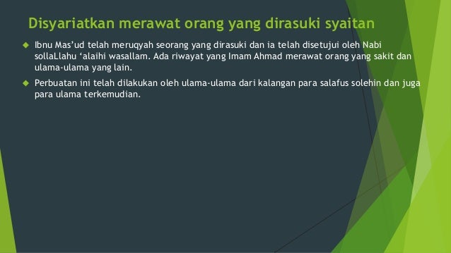 cara mengenali orang yang menghantar sihir