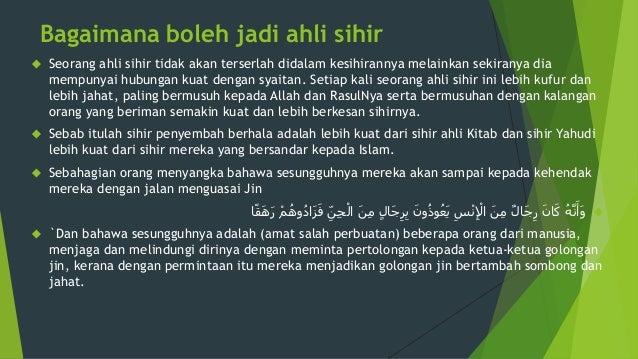 Mengenali Jin Sihir Understanding Jinn Exorcism Magic Nahl Eve
