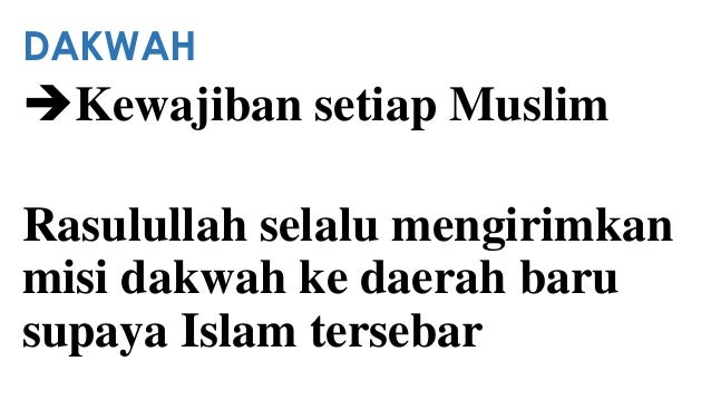 Contoh Dakwah Rasulullah - Contoh Ups