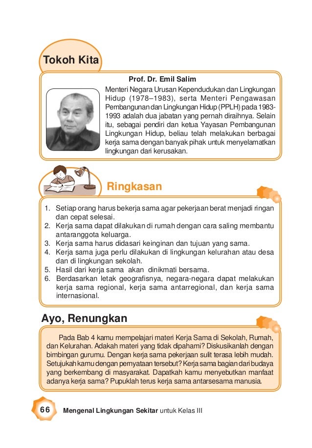 Contoh Pengamatan Lingkungan Sekitar Rumah Artefakt