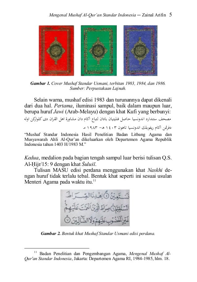 Cara penulisan tesis yang baik dan benar