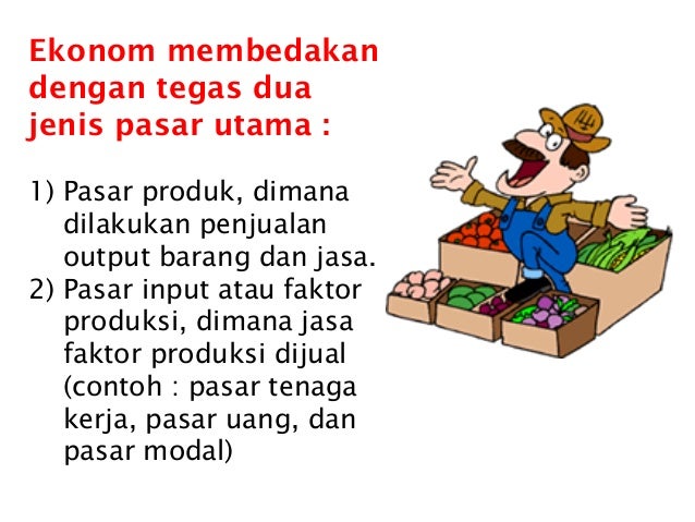 Pertukaran pasar uang